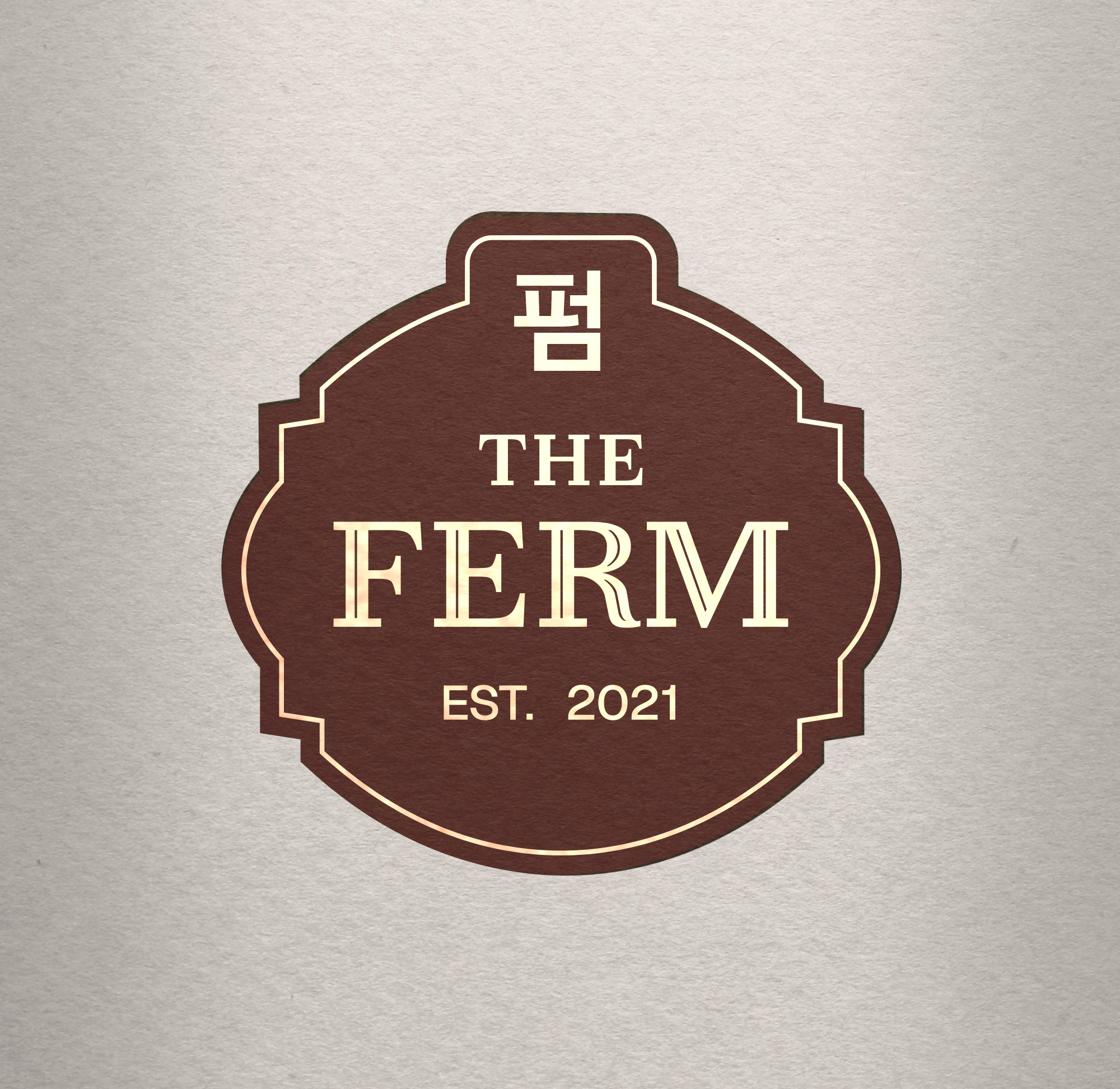 Logo Design by Yewhen for this project | Design #35179646