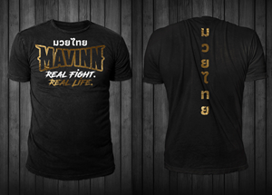 T-Shirt-Design von Sergio Coelho für dieses Projekt | Design: #35168088