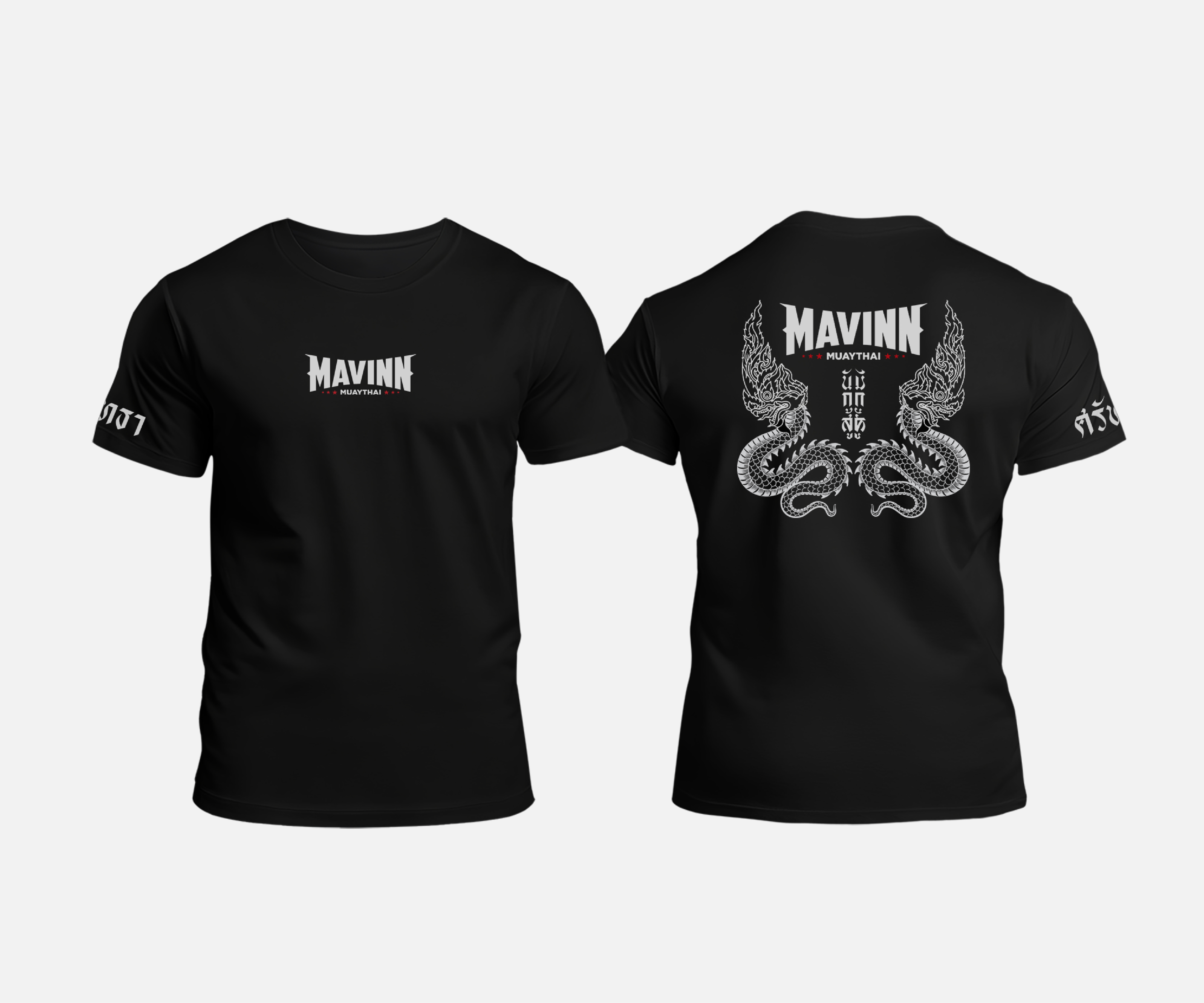 T-shirt Design by Gasyary for this project | Design #35189701