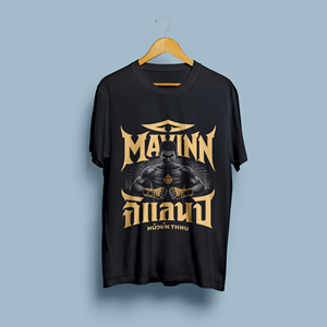 T-shirt Design by Dewantara for this project | Design: #35166653