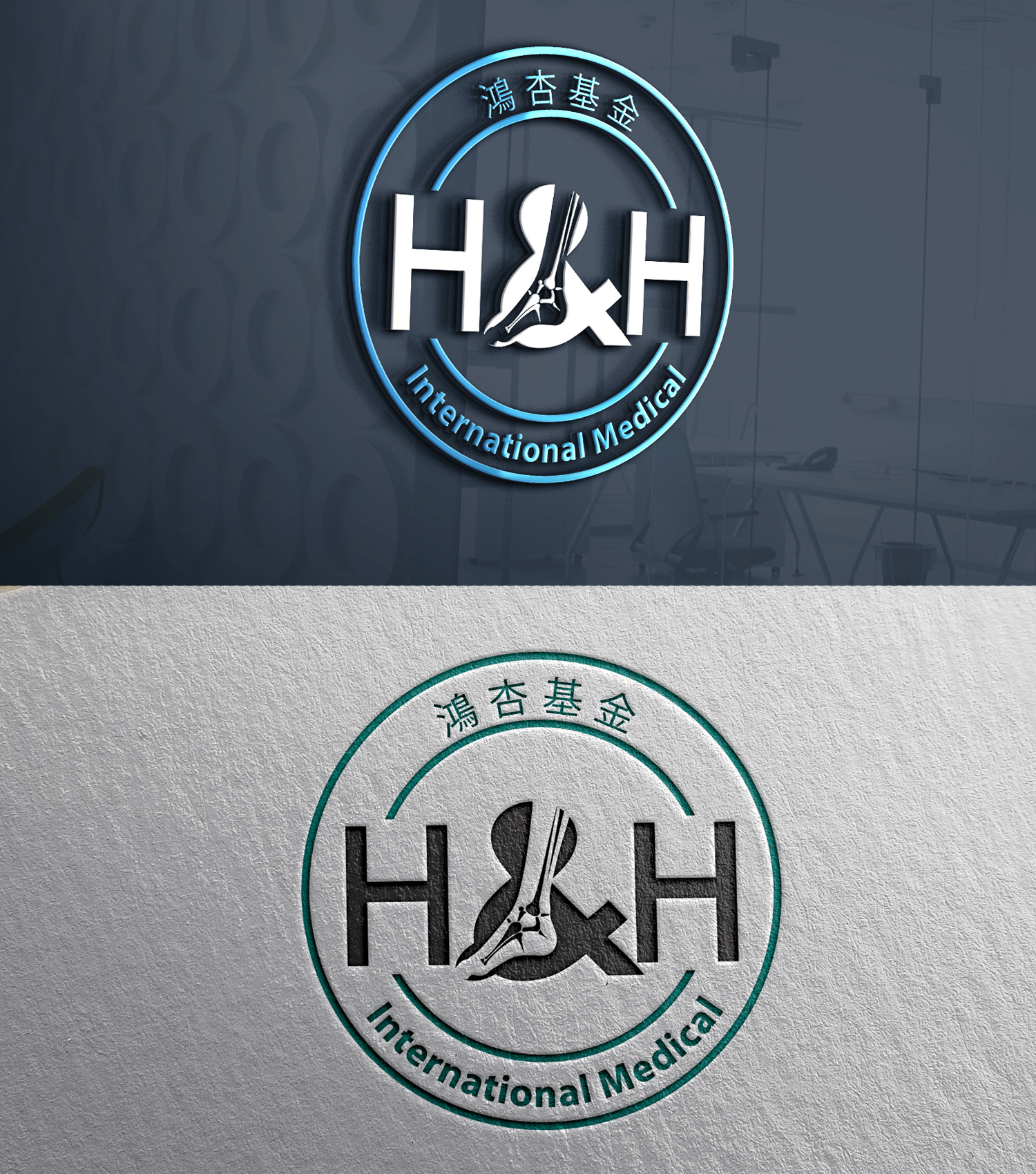 Logo-Design von 24ksunny für dieses Projekt | Design #35176370