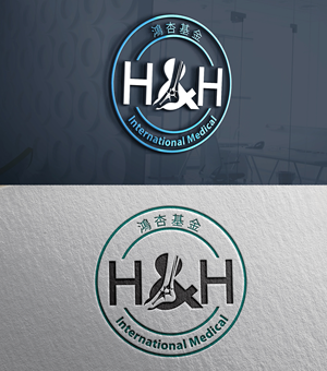 Design de Logo par 24ksunny pour ce projet | Design : #35176370