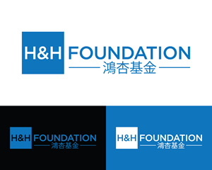 Logo Design by Box Graphic for this project | Design: #35165889