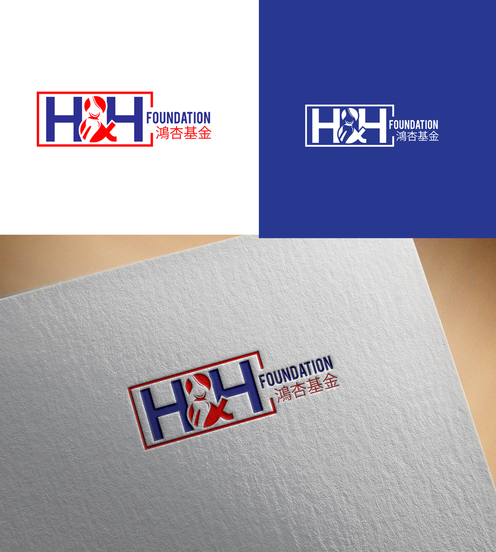 Logo-Design von RA-bica für dieses Projekt | Design #35165423