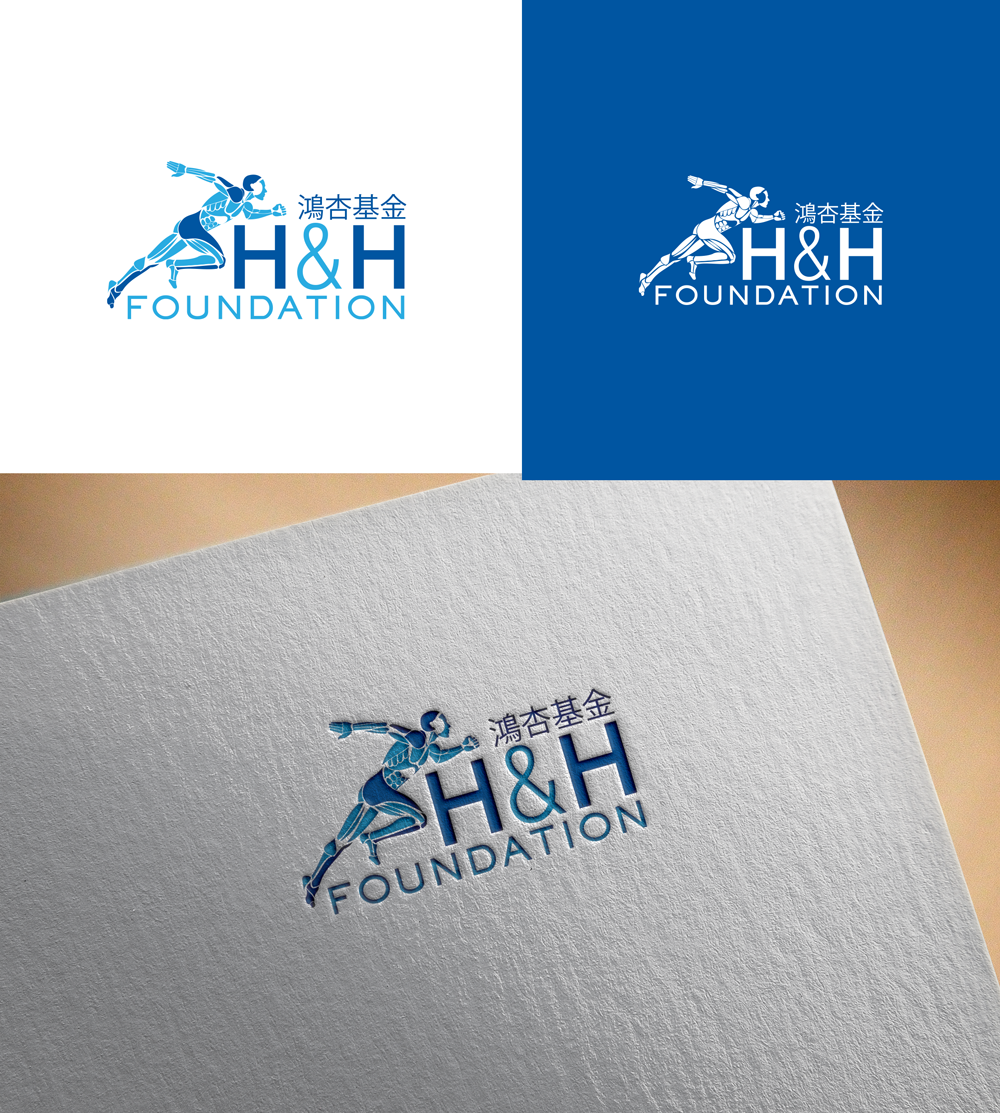 Logo-Design von RA-bica für dieses Projekt | Design #35165601