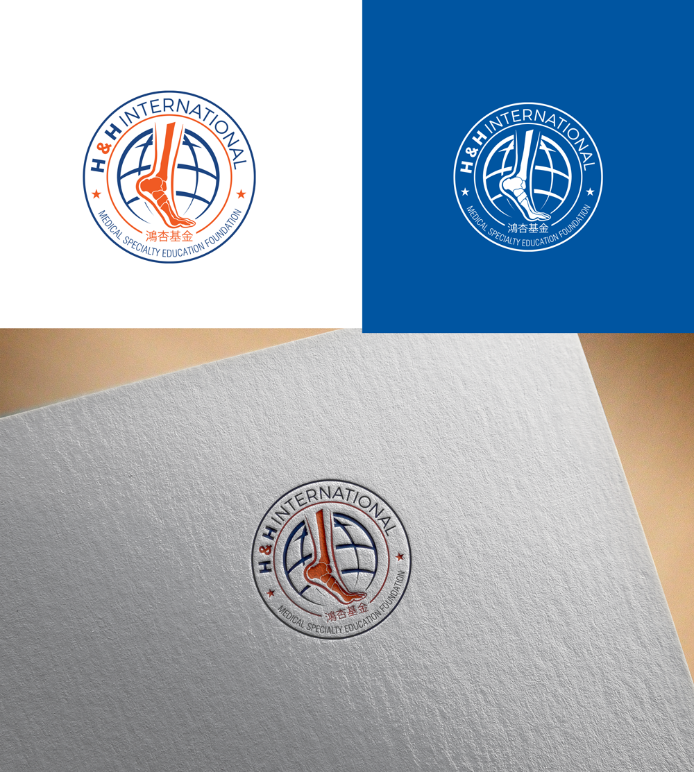 Design de Logo par RA-bica pour ce projet | Design #35165808