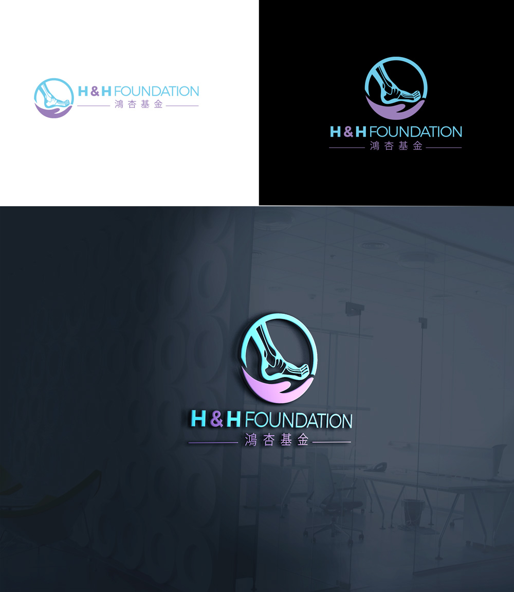 Logo-Design von RA-bica für dieses Projekt | Design #35181818