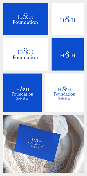 Logo Design by Ha.Connick for this project | Design: #35173382