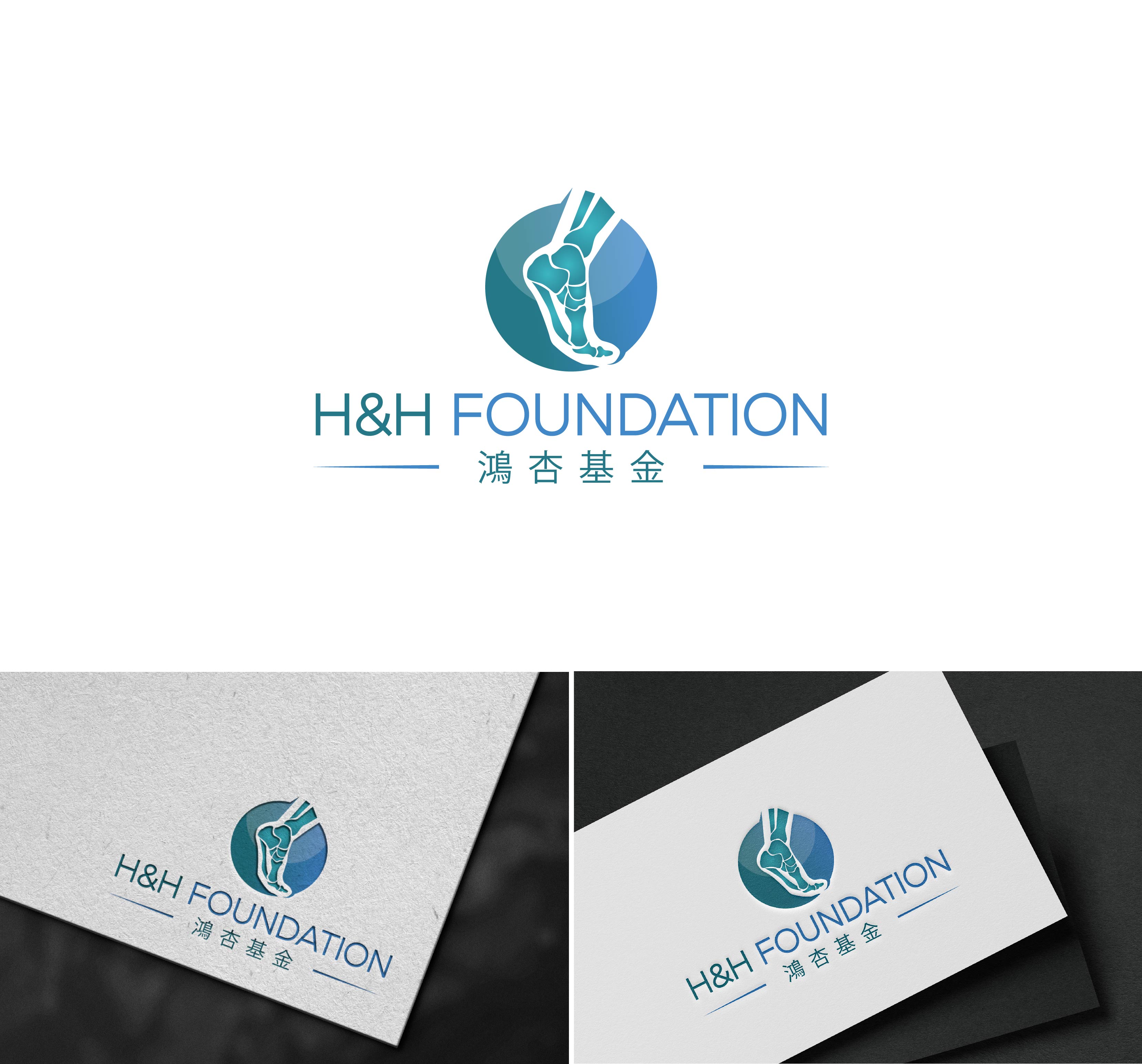 Design de Logo par Hanzulla wahid pour ce projet | Design #35202505