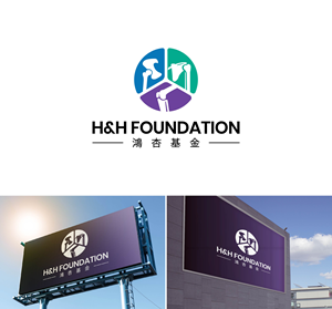 Diseño de Logo por Hanzulla wahid para este proyecto | Diseño: #35202507
