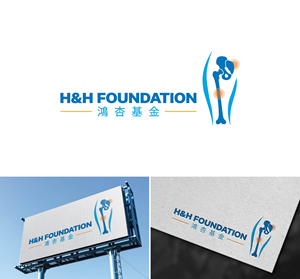 Diseño de Logo por Hanzulla wahid para este proyecto | Diseño: #35202512