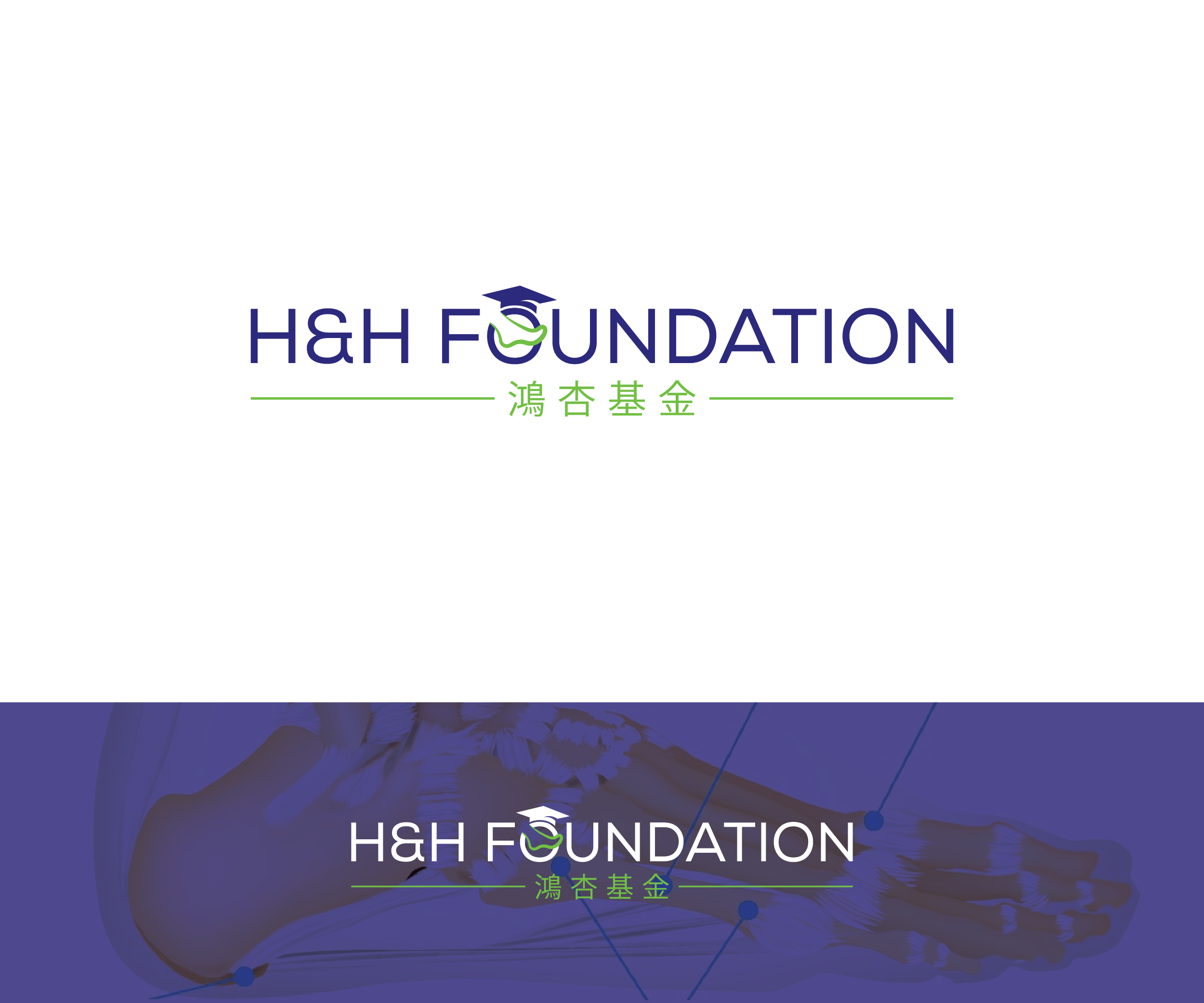 Diseño de Logo por FT Marks Co. para este proyecto | Diseño #35202347