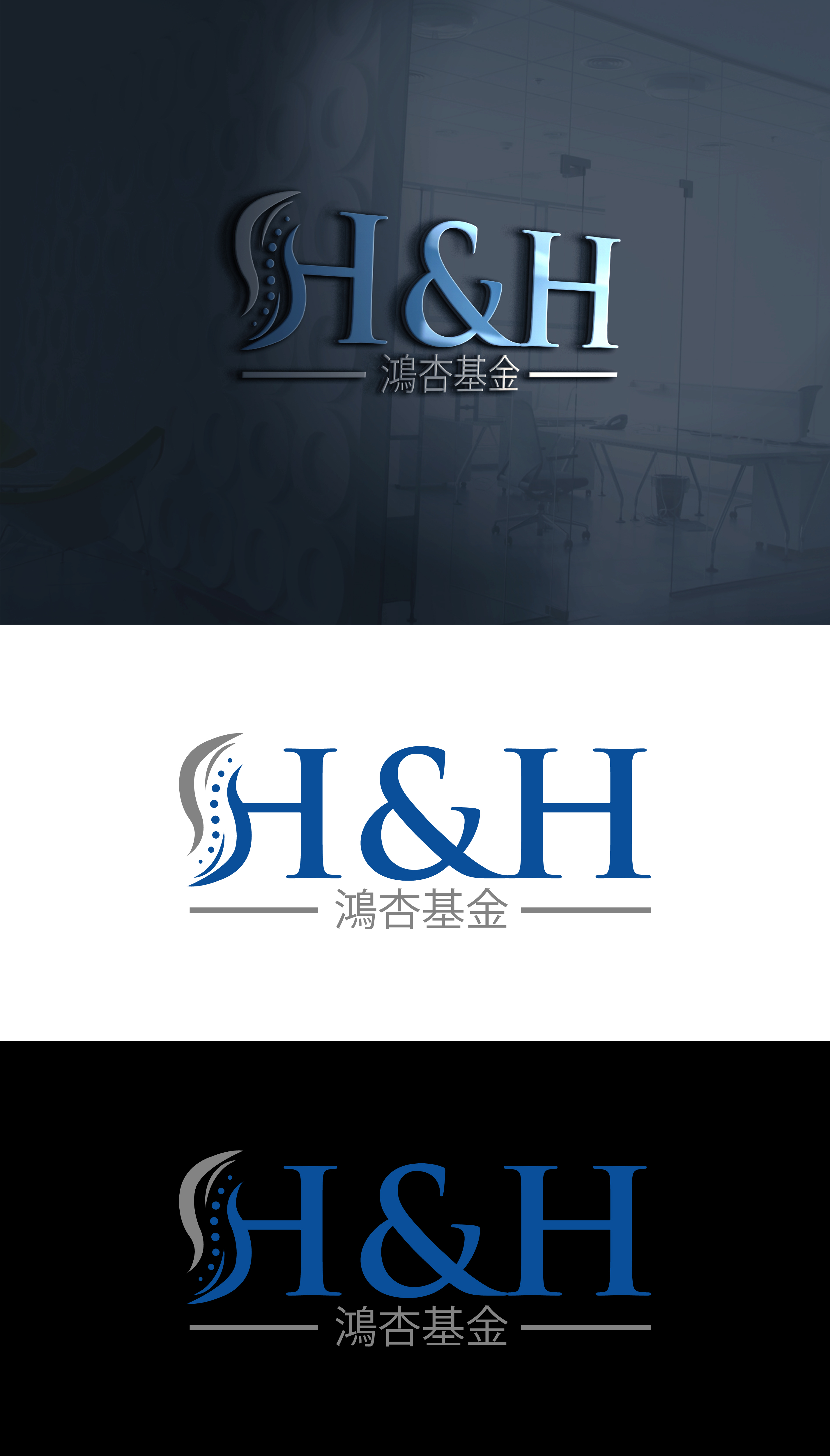 Logo Design by AKTech for this project | Design #35163786