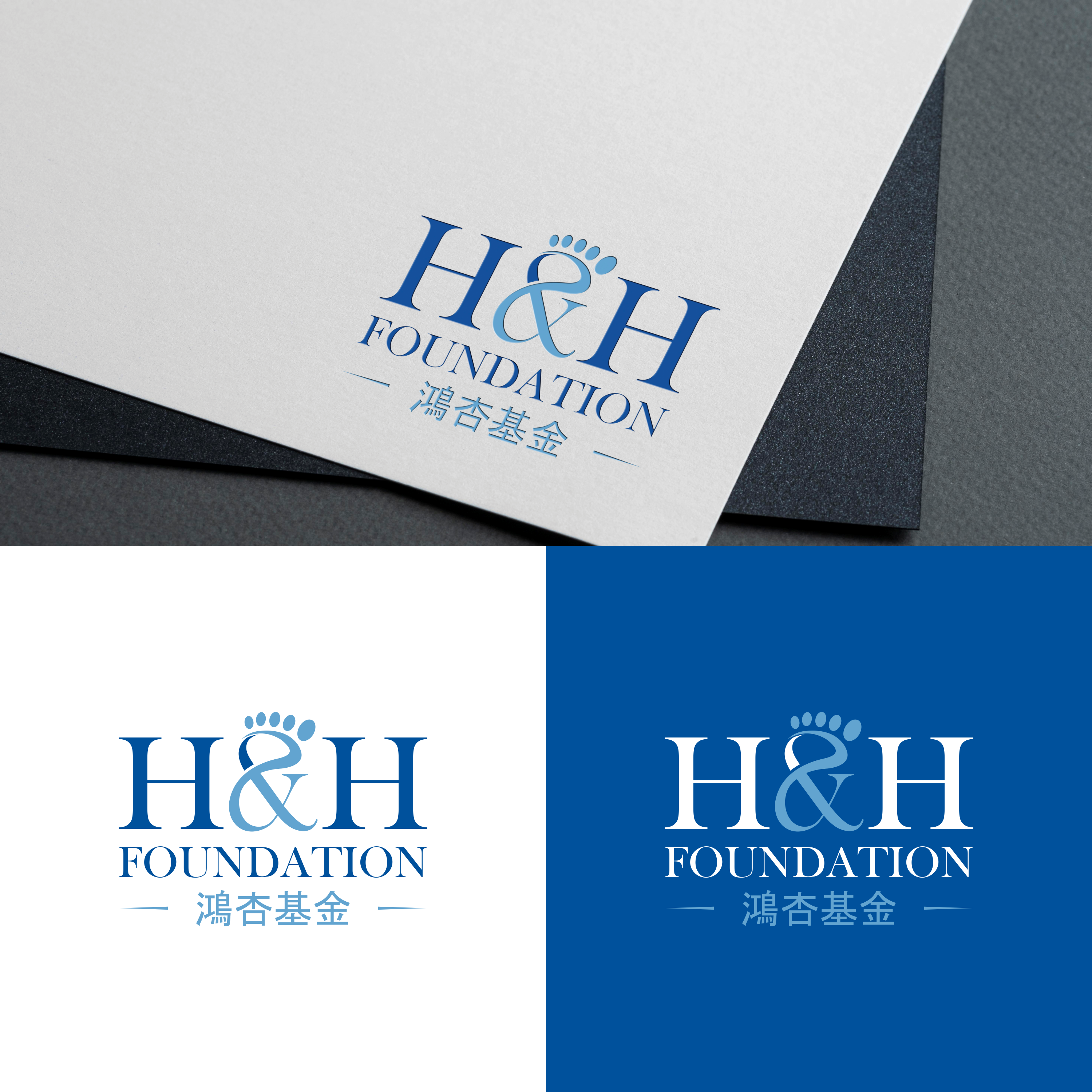 Logo Design by syad666 for this project | Design #35163888