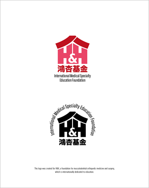 Diseño de Logo por AndyMang para este proyecto | Diseño: #35170408