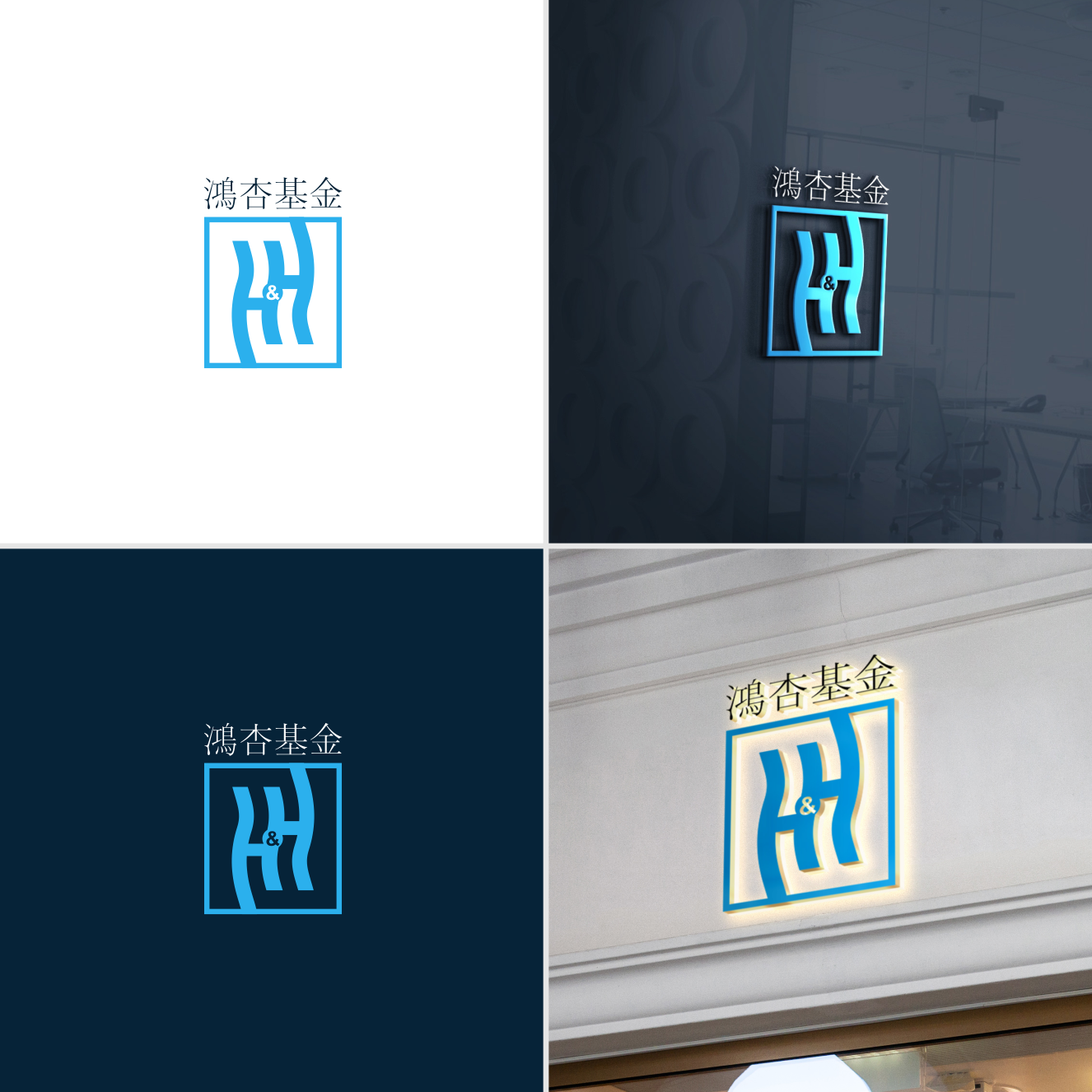 Design de Logo par TheLasTmini pour ce projet | Design #35168110