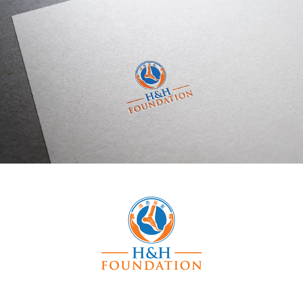 Logo Design by creativemood438 for this project | Design #35165206