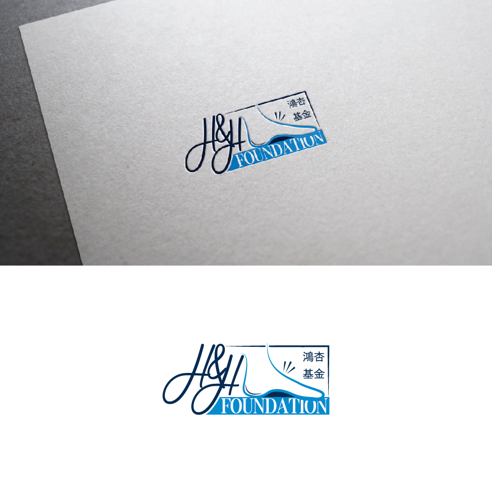 Logo Design by creativemood438 for this project | Design #35165207