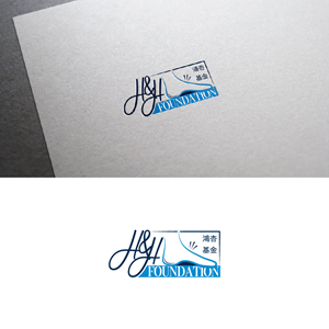 Design de Logo par creativemood438 pour ce projet | Design : #35165207