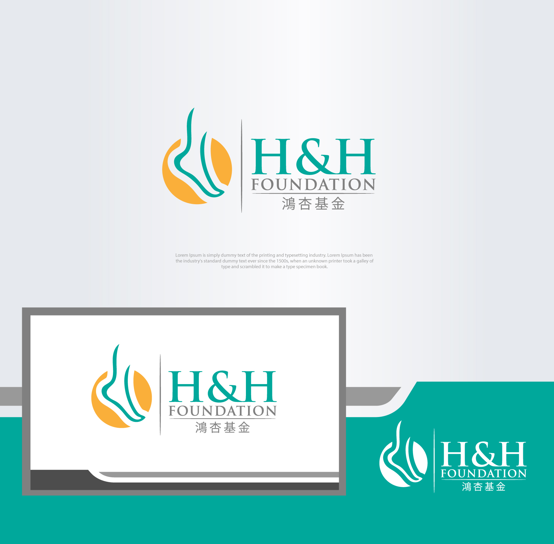 Logo Design by Cool-Designer for this project | Design #35174286