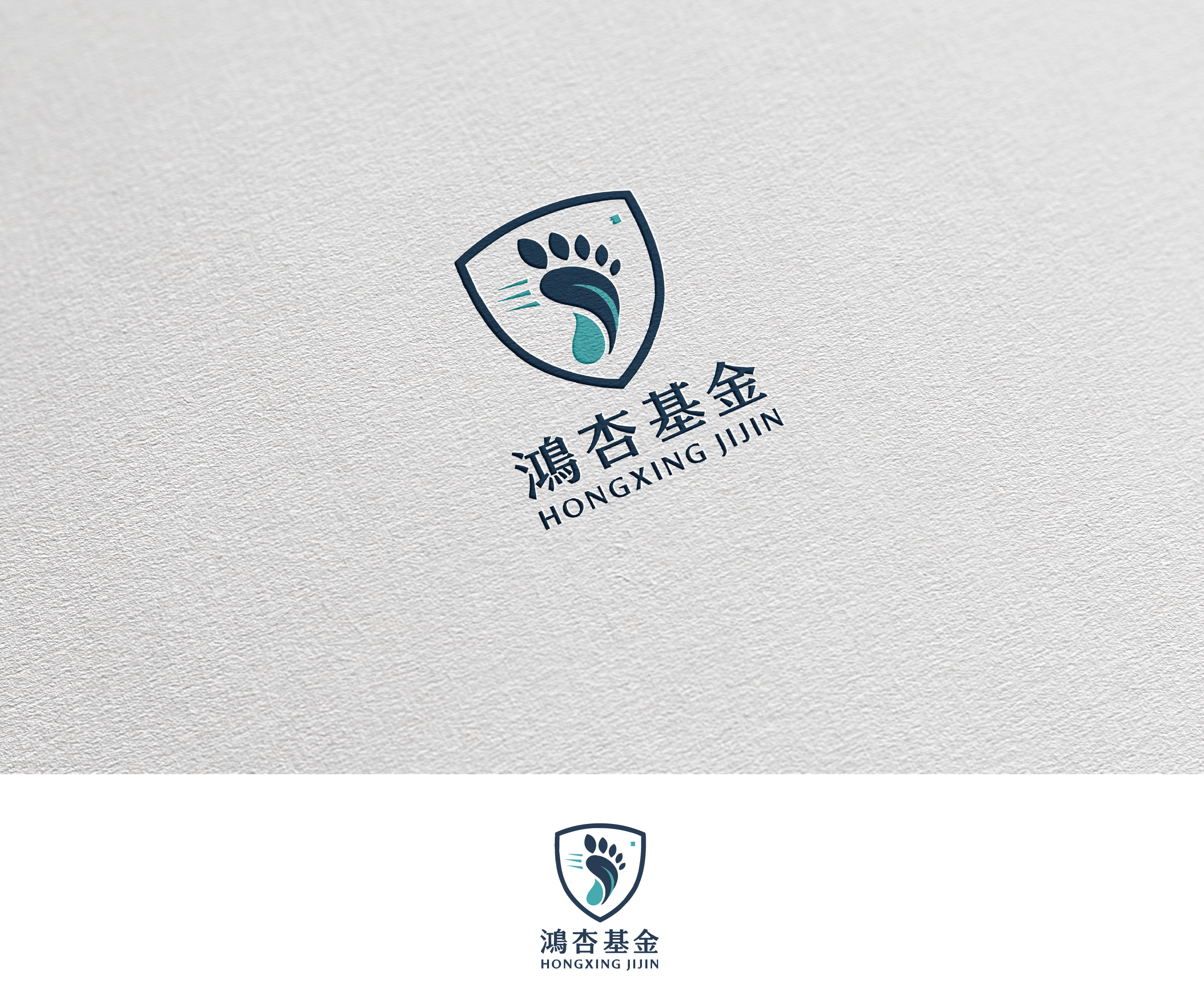 Logo Design by Afsana_Hoque for this project | Design #35173394