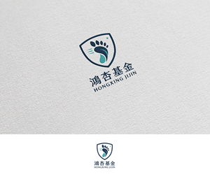 Logo Design by Afsana_Hoque for this project | Design: #35173394