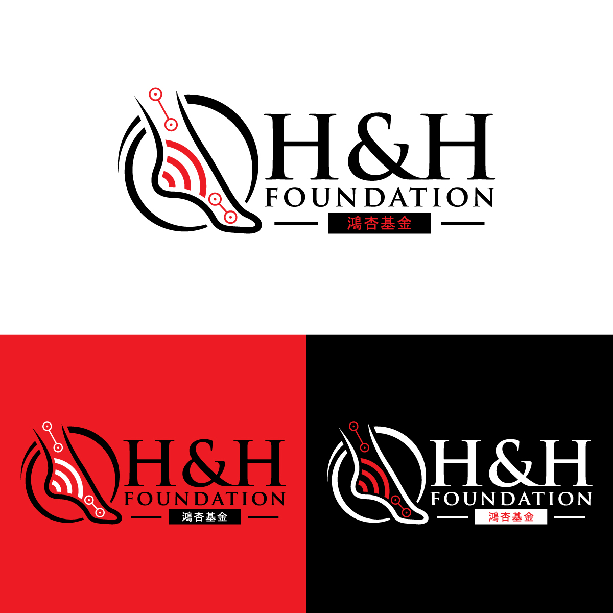 Logo Design by riya.mitra07j for this project | Design #35164254