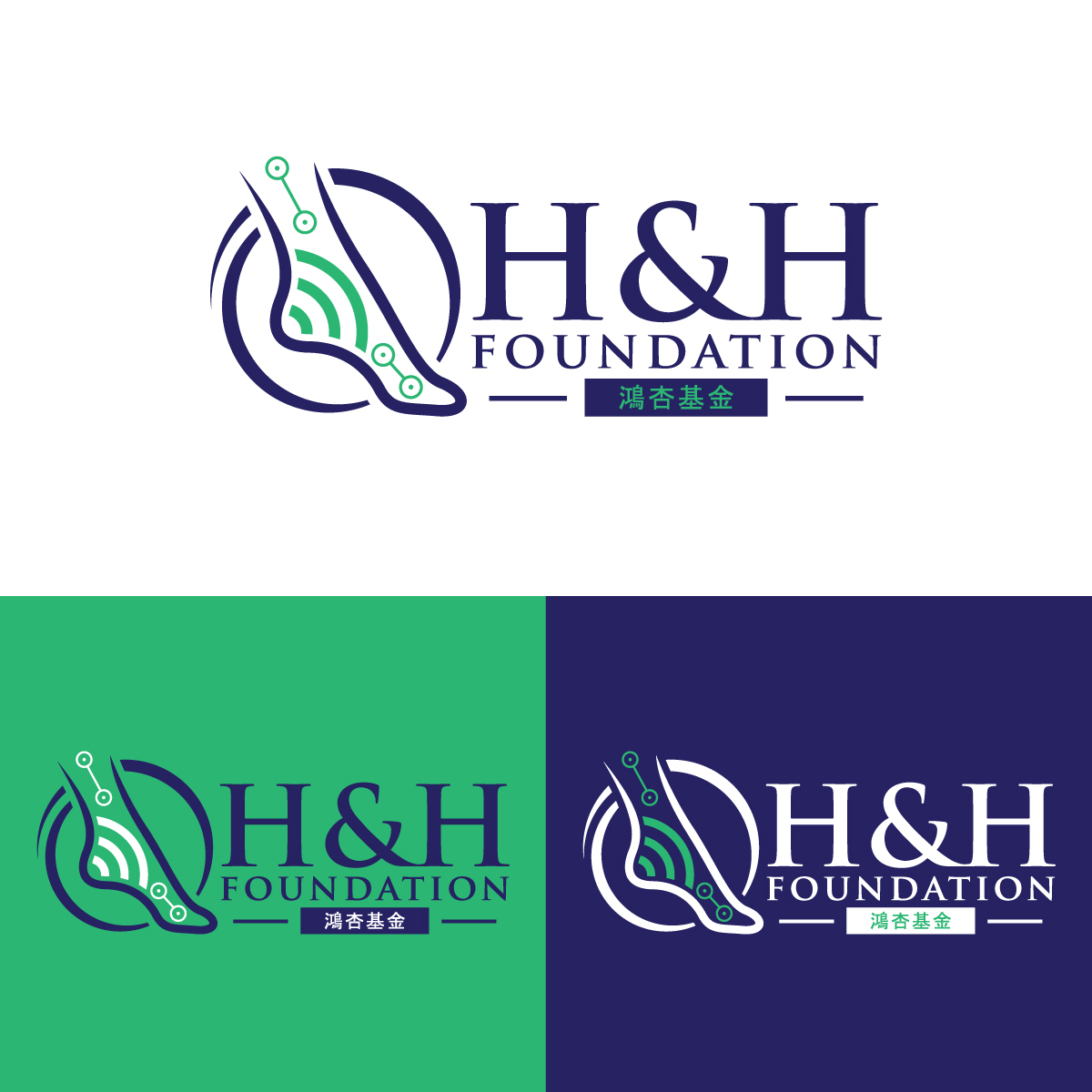 Logo Design by riya.mitra07j for this project | Design #35164255