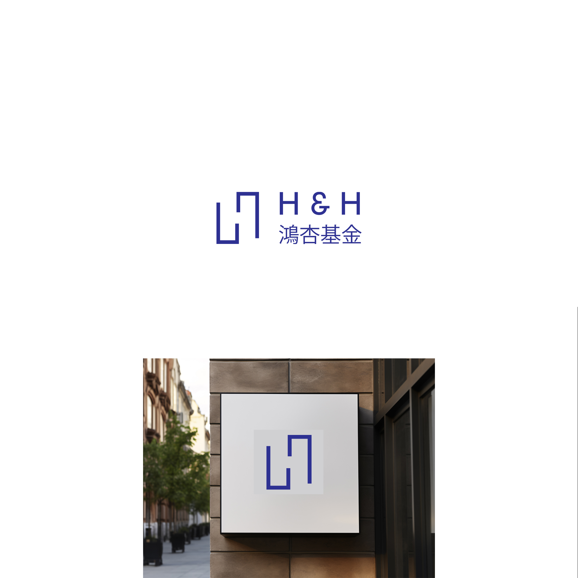 Logo-Design von griphingraphics für dieses Projekt | Design #35170957