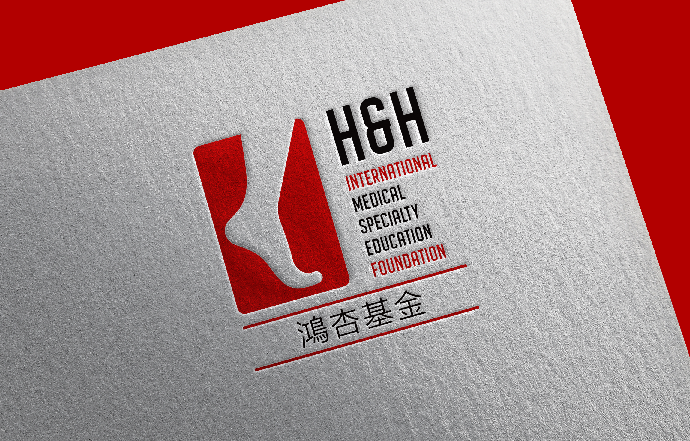 Logo-Design von 333 Adrian 888 für dieses Projekt | Design #35170409