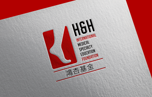 Design de Logo par 333 Adrian 888 pour ce projet | Design : #35170409