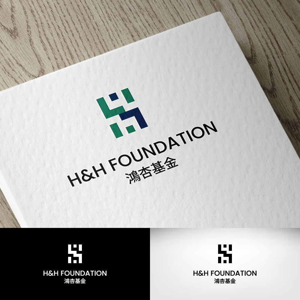 Logo Design by howi for this project | Design #35172896