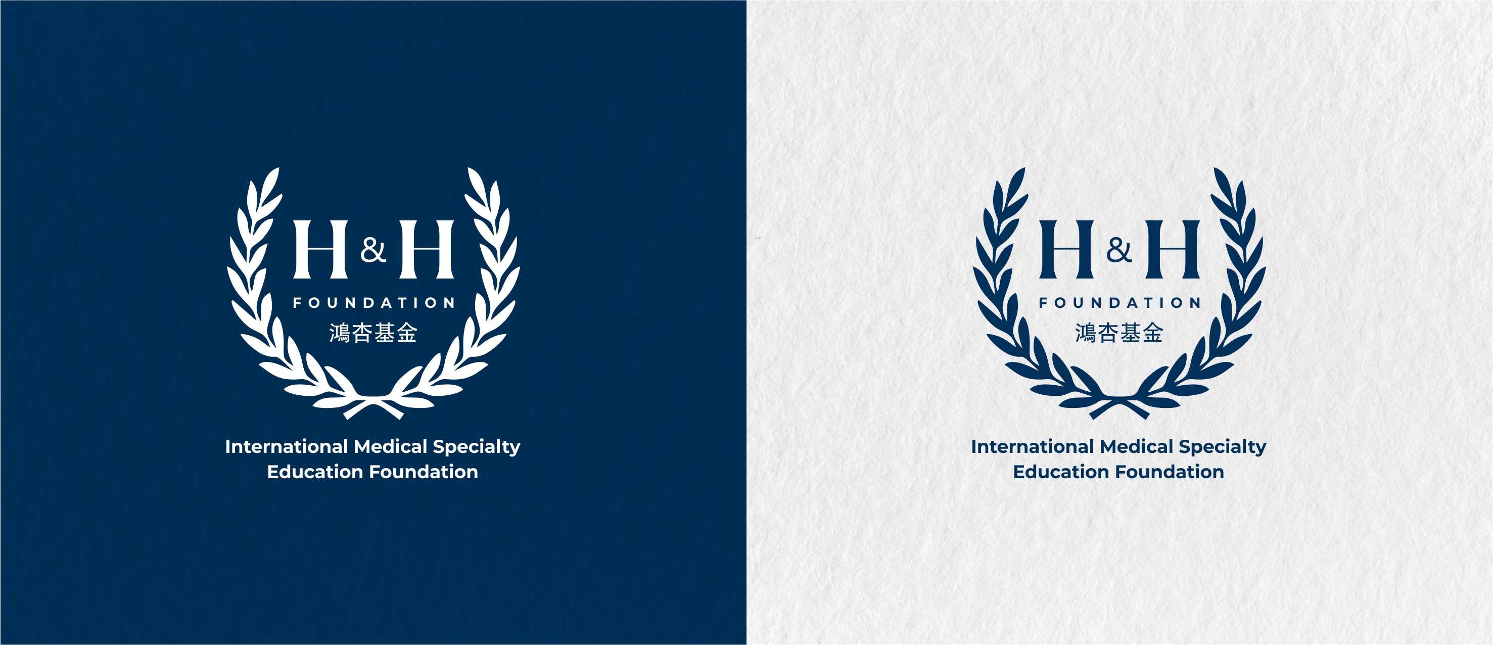 Design de Logo par luwesdesign pour ce projet | Design : #35166872