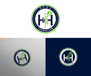 Design de Logo par Ansh Design pour ce projet | Design : #35165701