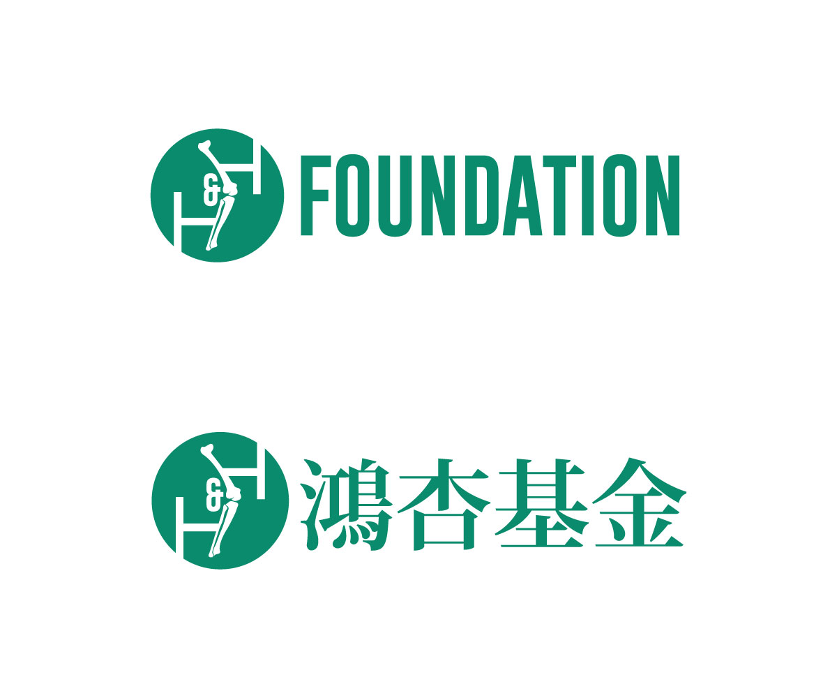 Logo-Design von Ansh Design für dieses Projekt | Design #35165703