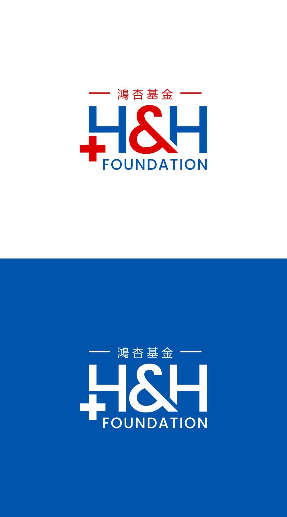 Logo Design by 92logo for this project | Design #35170646