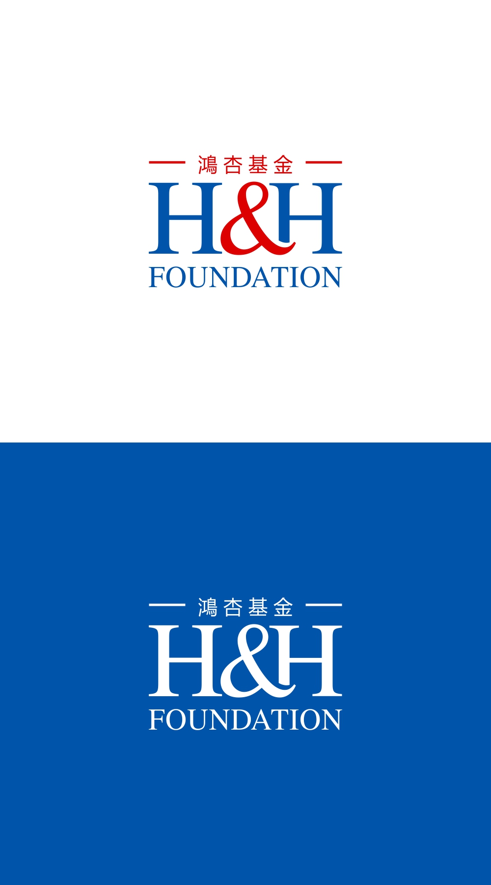 Logo Design by 92logo for this project | Design #35170648