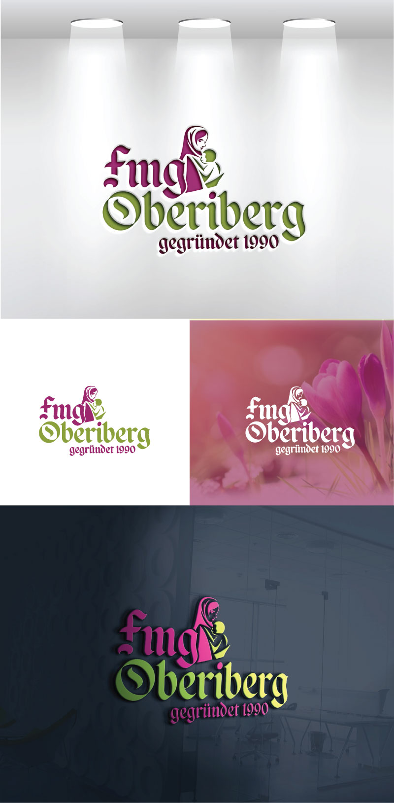 Logo Design by VectorForge for this project | Design #35168301