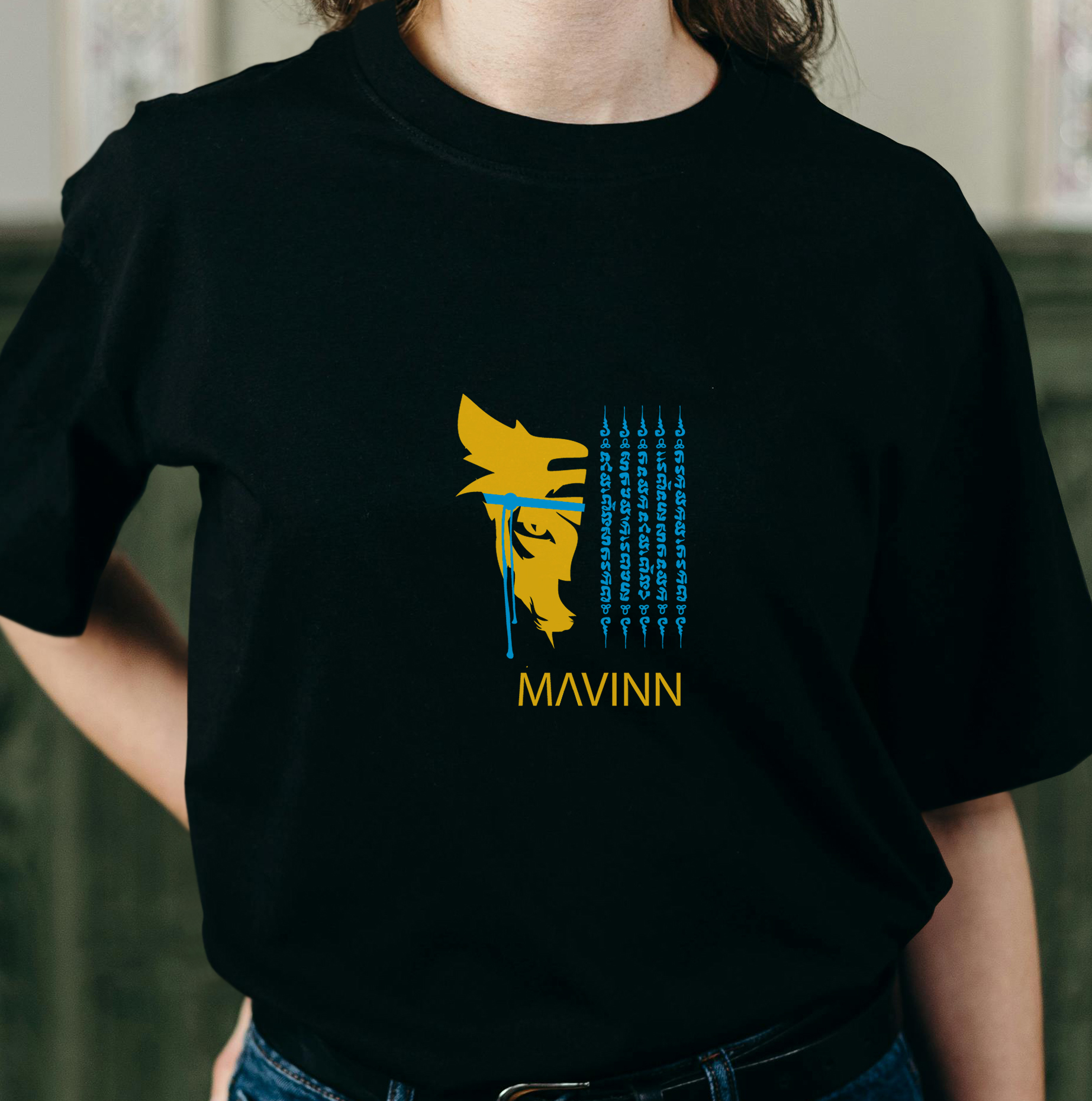 Apparel Design by Abang Yasser for this project | Design #35196602