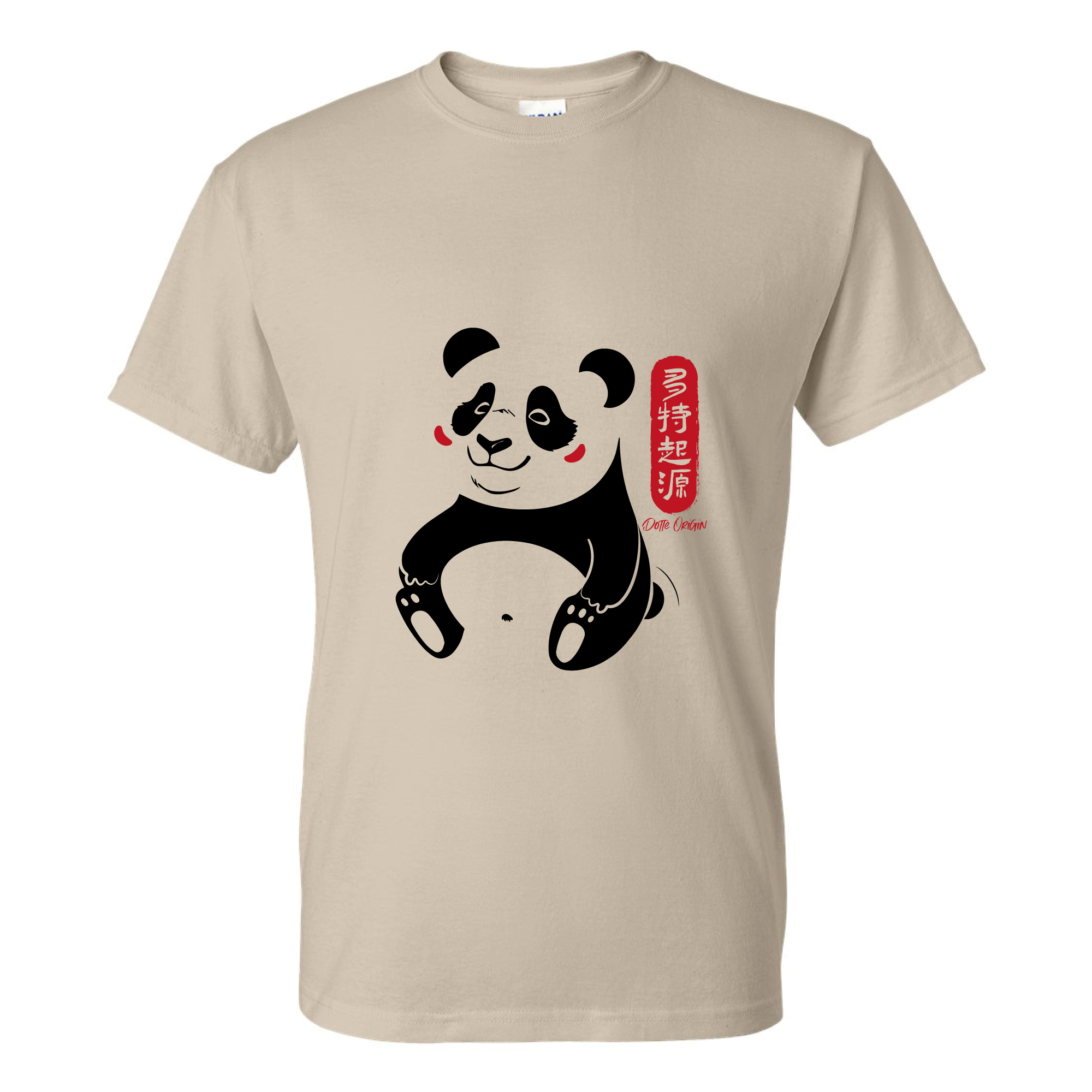 {0} by {1} for this project | Design #{2}[FORMAT EXCEPTION]