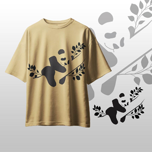 Diseño de Camiseta por r. ilham para este proyecto | Diseño #35225445