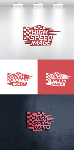 Logo Design by Pixel Foundry for this project | Design: #35194943