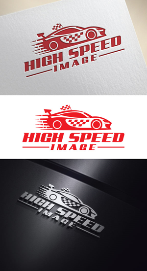 Logo Design by AB design ..... for this project | Design: #35180533