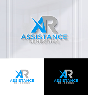 Logo-Design von loveqis für dieses Projekt | Design: #35195702