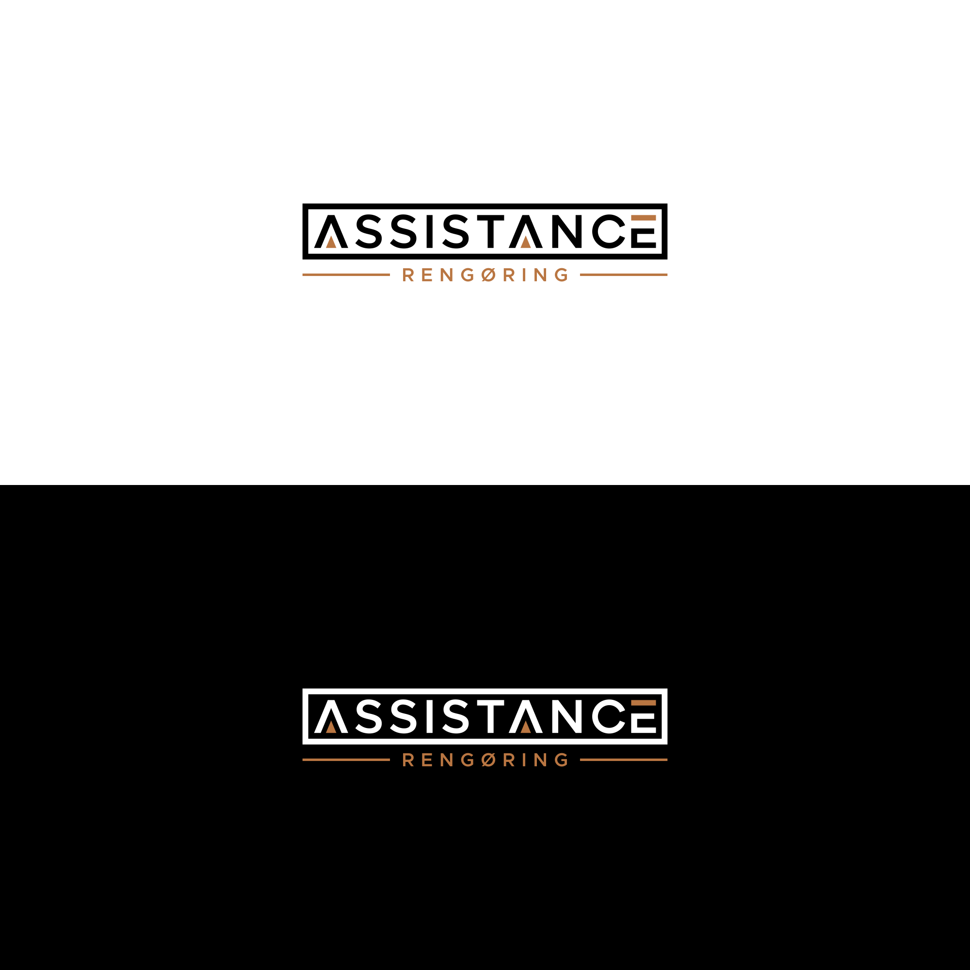 Design de Logo par Excellent™ pour ce projet | Design #35180710