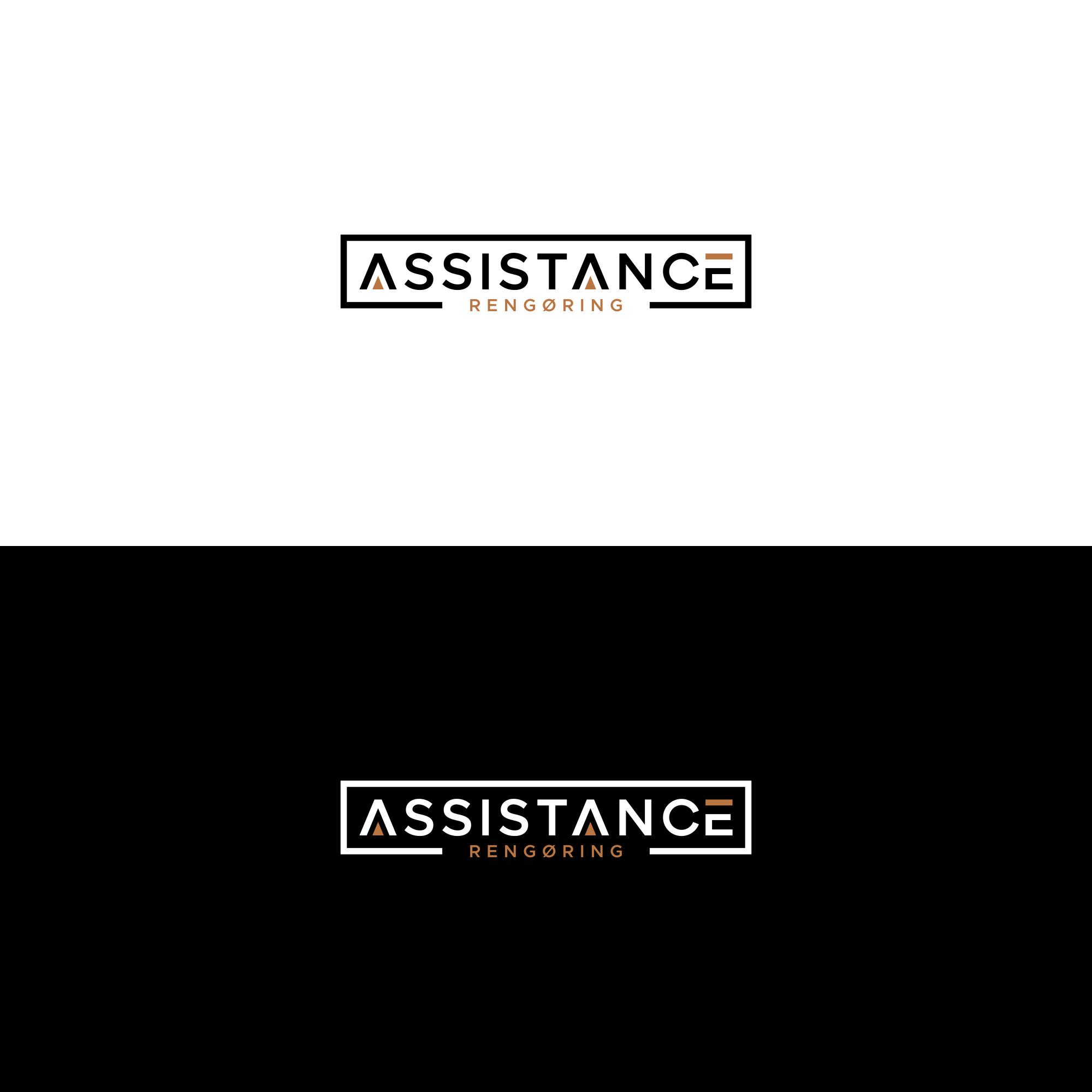 Design de Logo par Excellent™ pour ce projet | Design #35180724