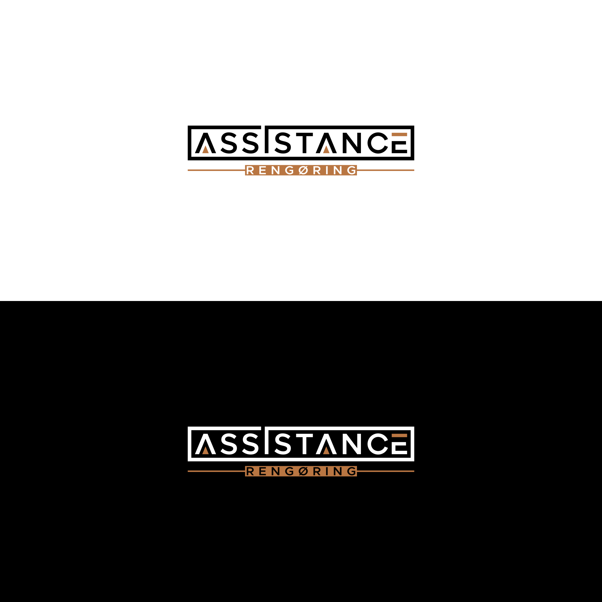 Logo-Design von Excellent™ für dieses Projekt | Design #35180750
