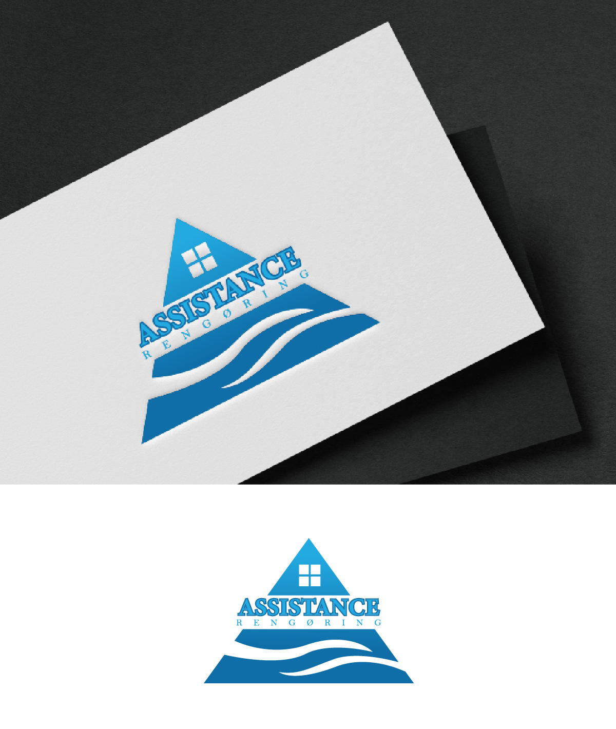 Design de Logo par fly  design pour ce projet | Design #35187298