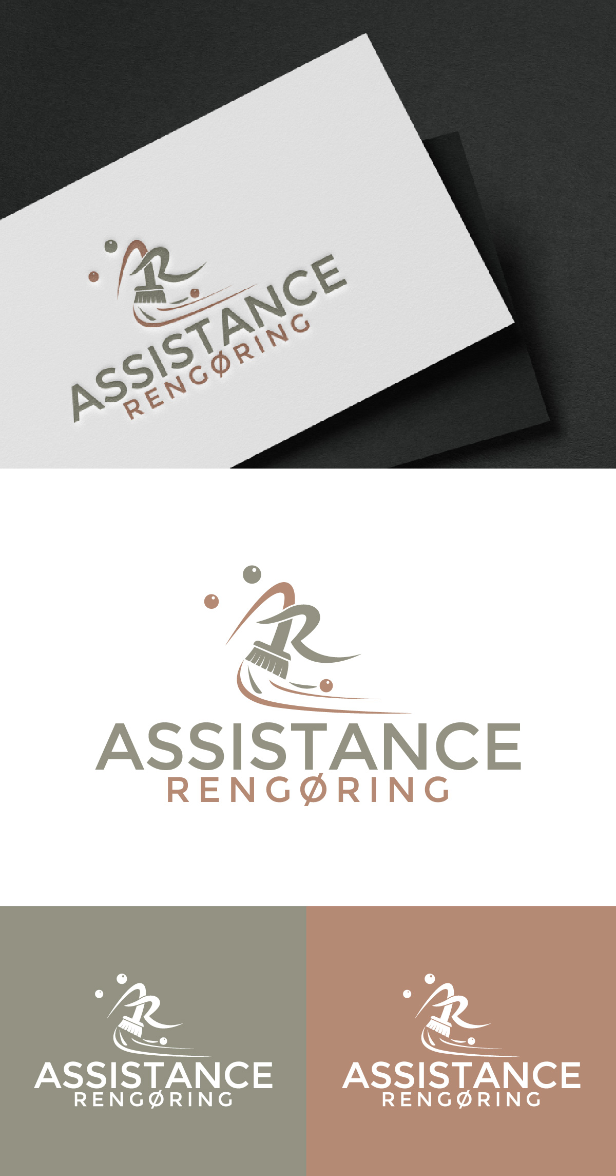 Design de Logo par fly  design pour ce projet | Design #35187302