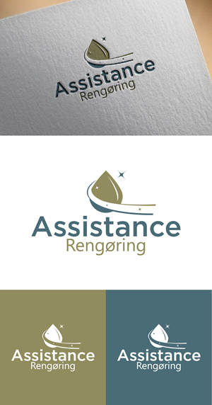 Logo-Design von fly  design für dieses Projekt | Design: #35187303